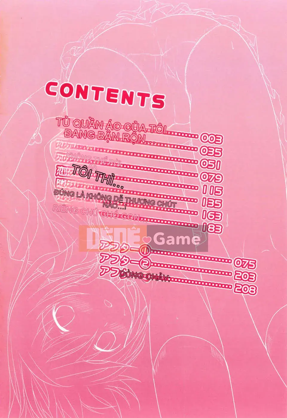 [Okada Kou] Quần tình yêu