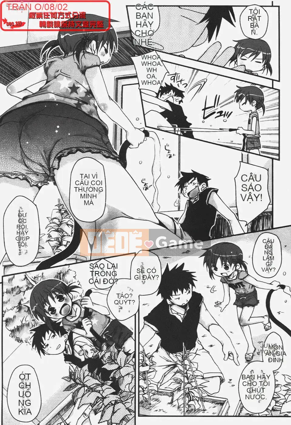 [Okada Kou] Quần tình yêu