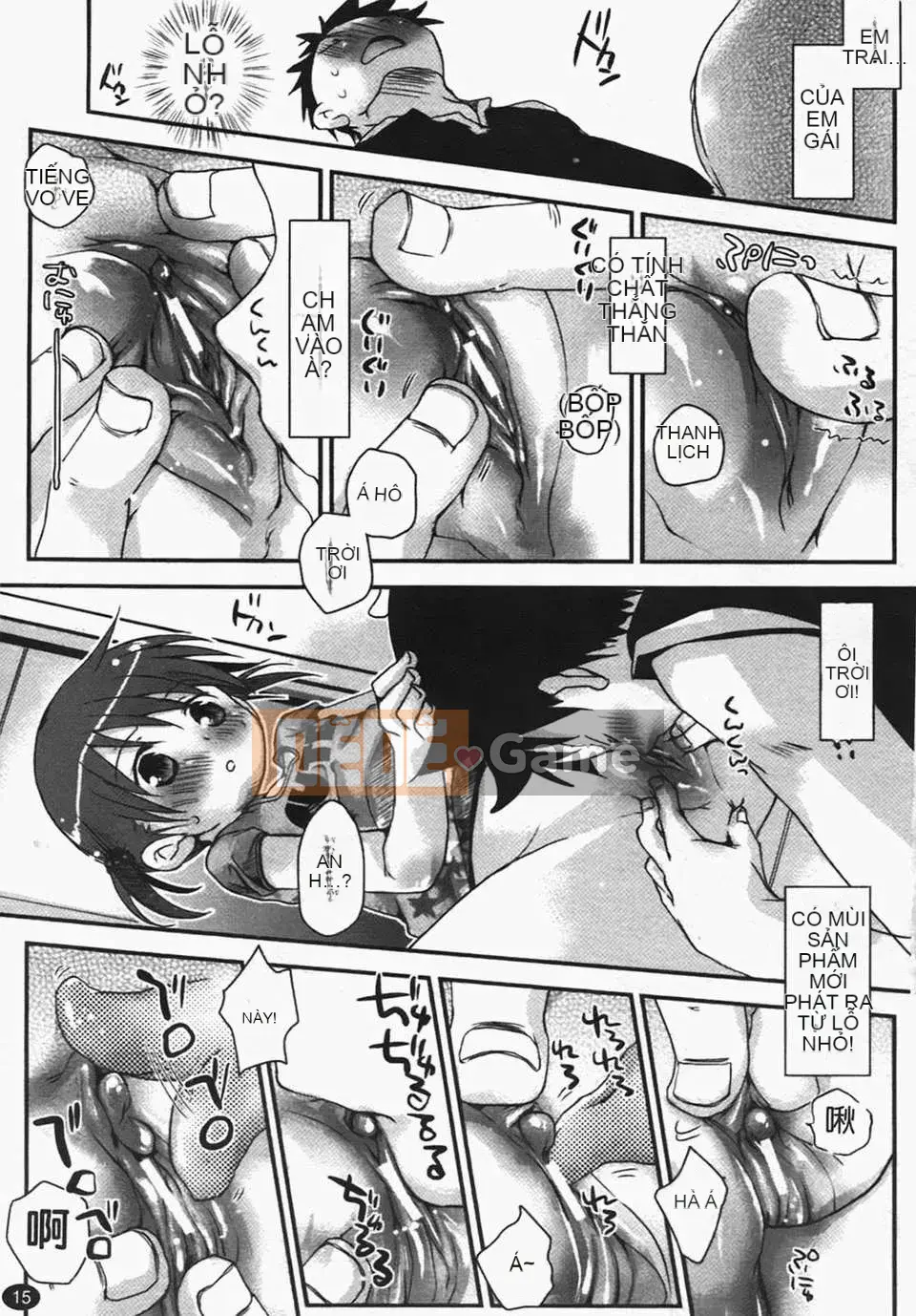 [Okada Kou] Quần tình yêu