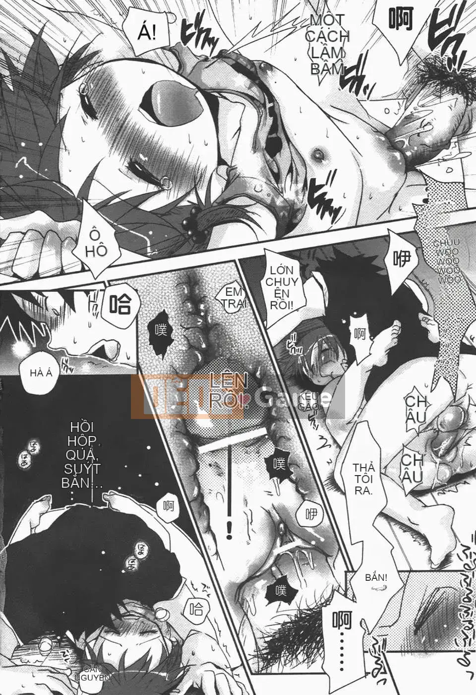 [Okada Kou] Quần tình yêu