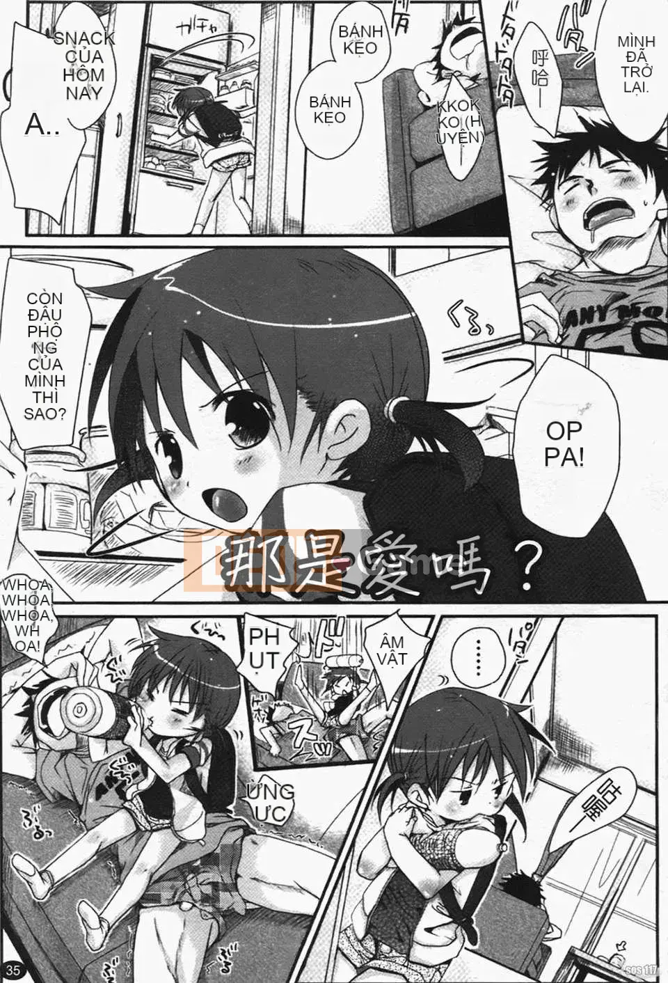 [Okada Kou] Quần tình yêu