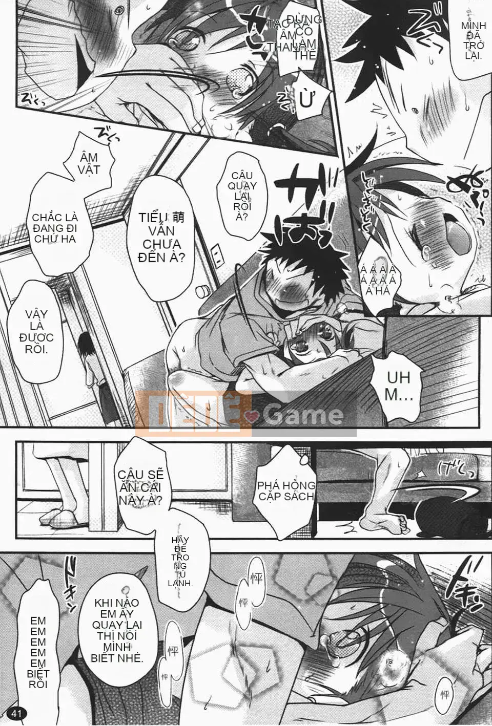 [Okada Kou] Quần tình yêu