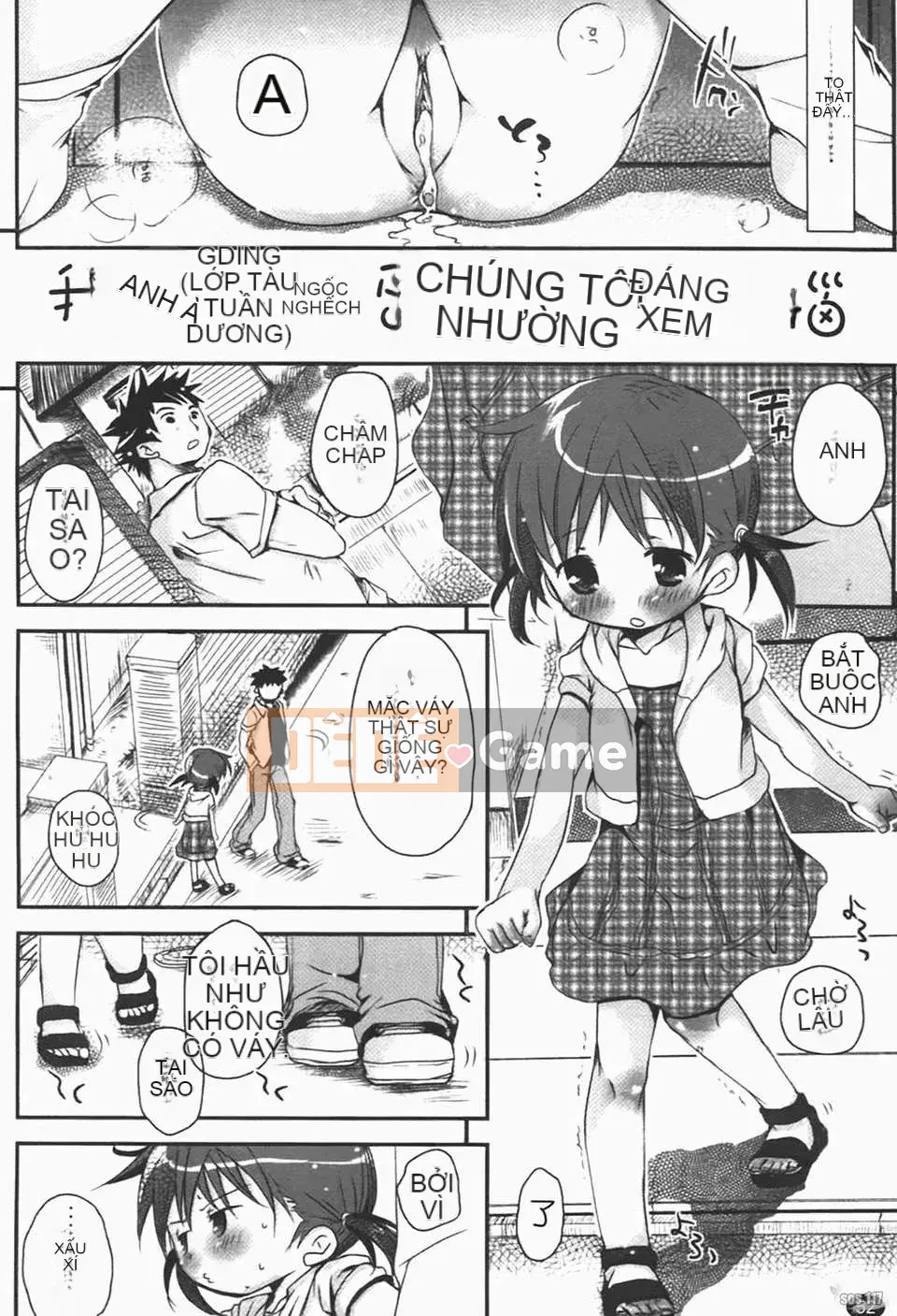 [Okada Kou] Quần tình yêu