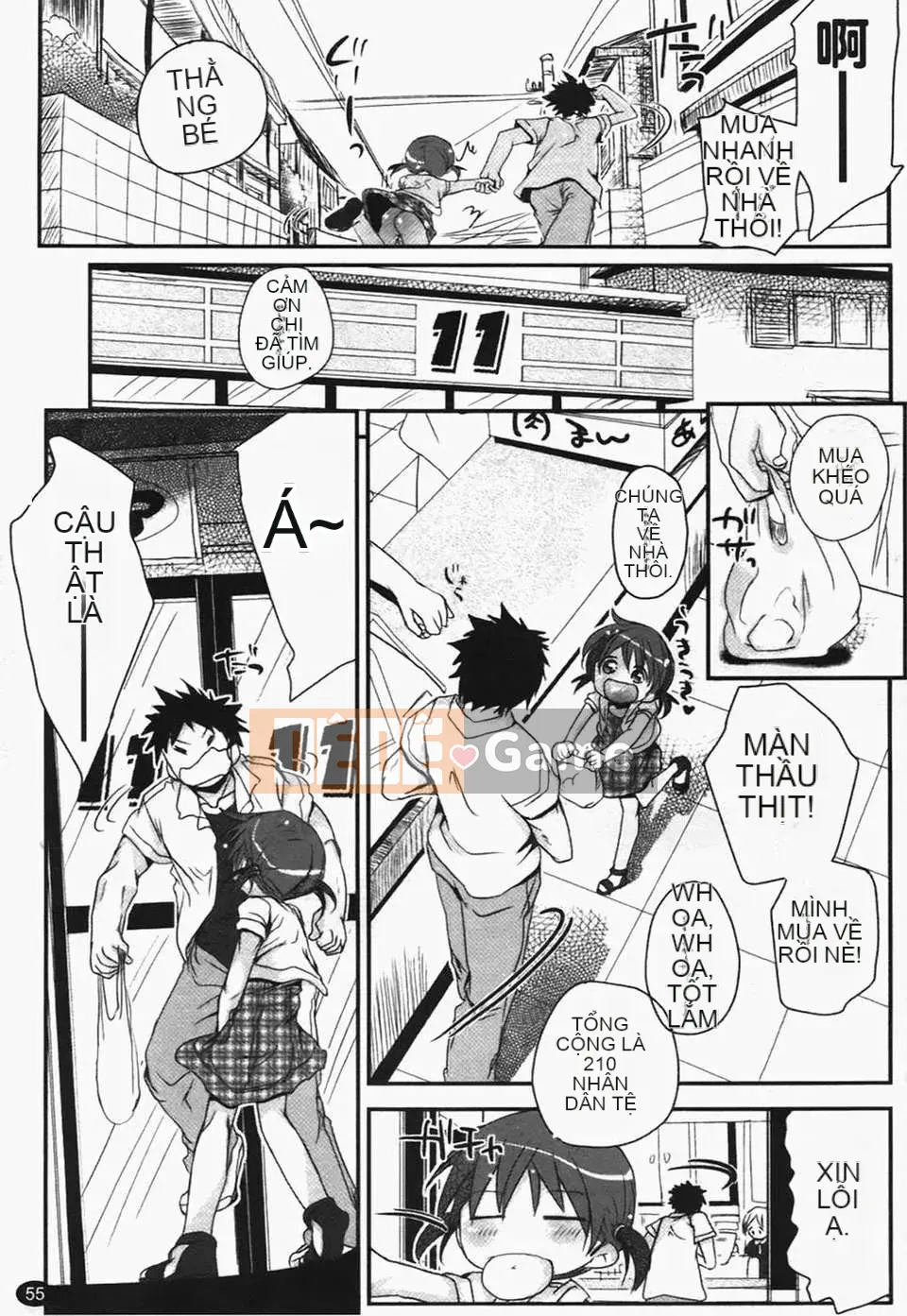 [Okada Kou] Quần tình yêu