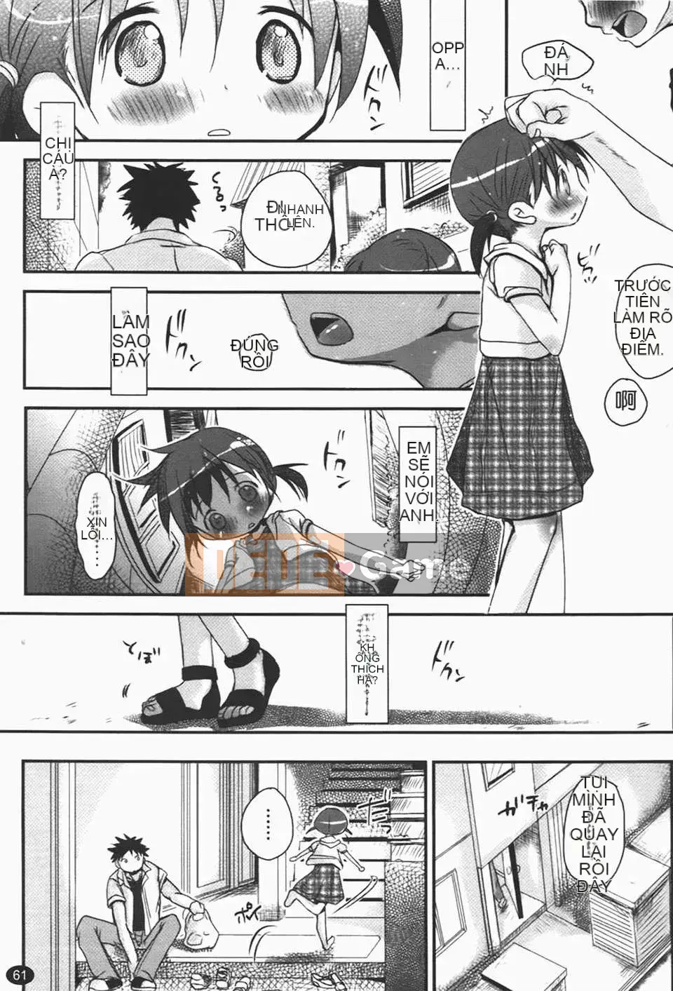 [Okada Kou] Quần tình yêu