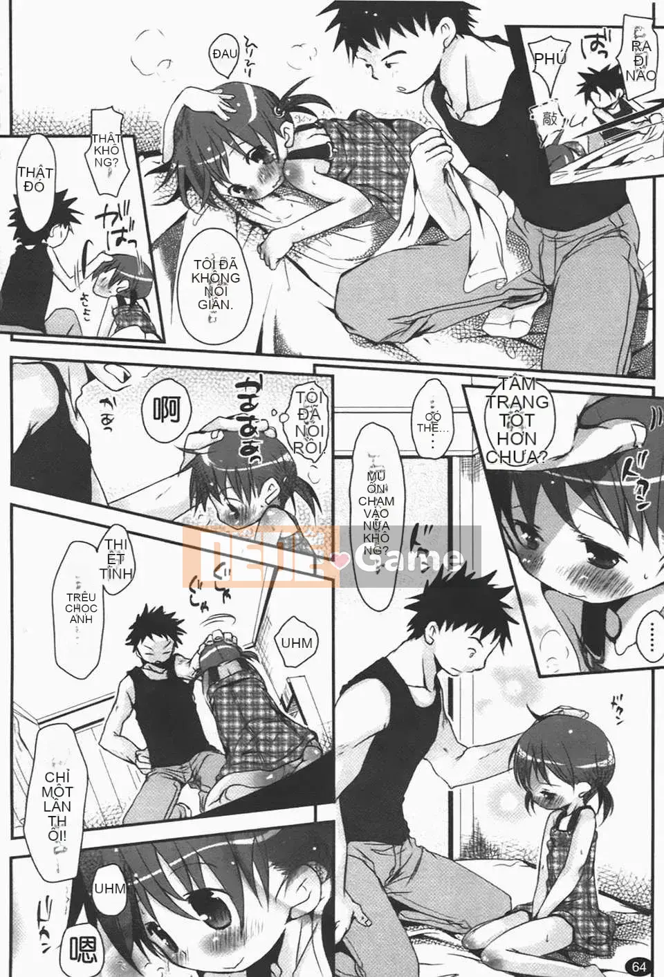 [Okada Kou] Quần tình yêu