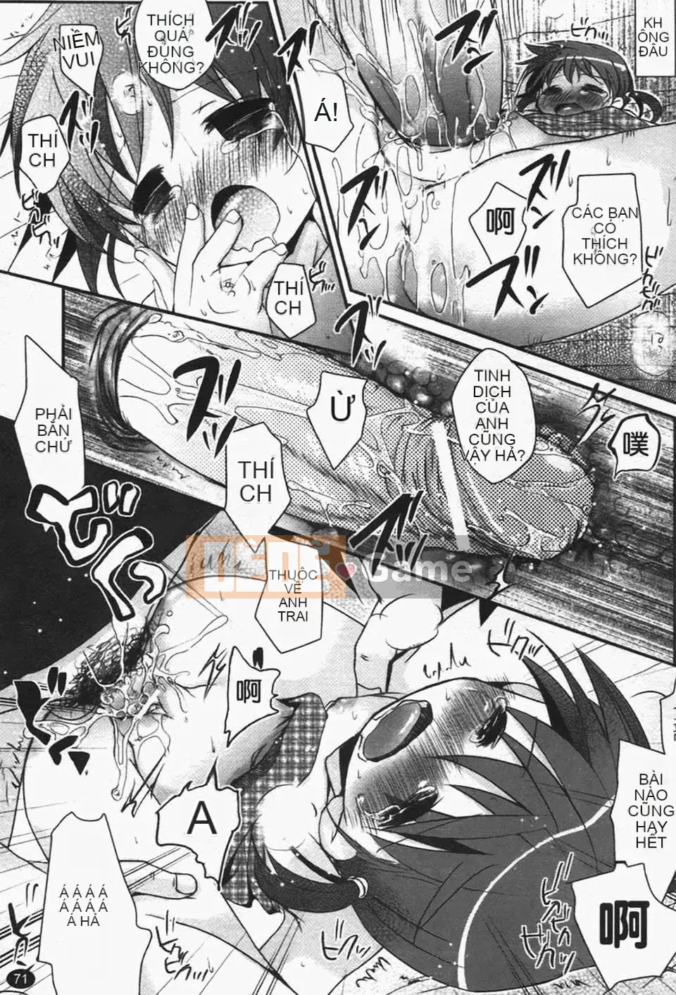 [Okada Kou] Quần tình yêu