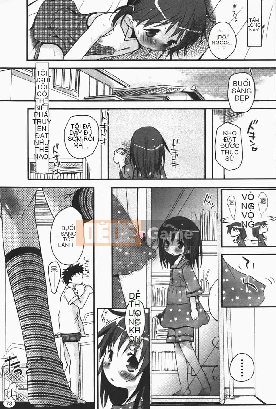 [Okada Kou] Quần tình yêu