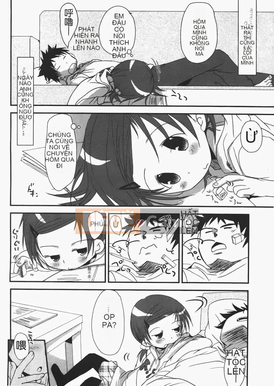 [Okada Kou] Quần tình yêu