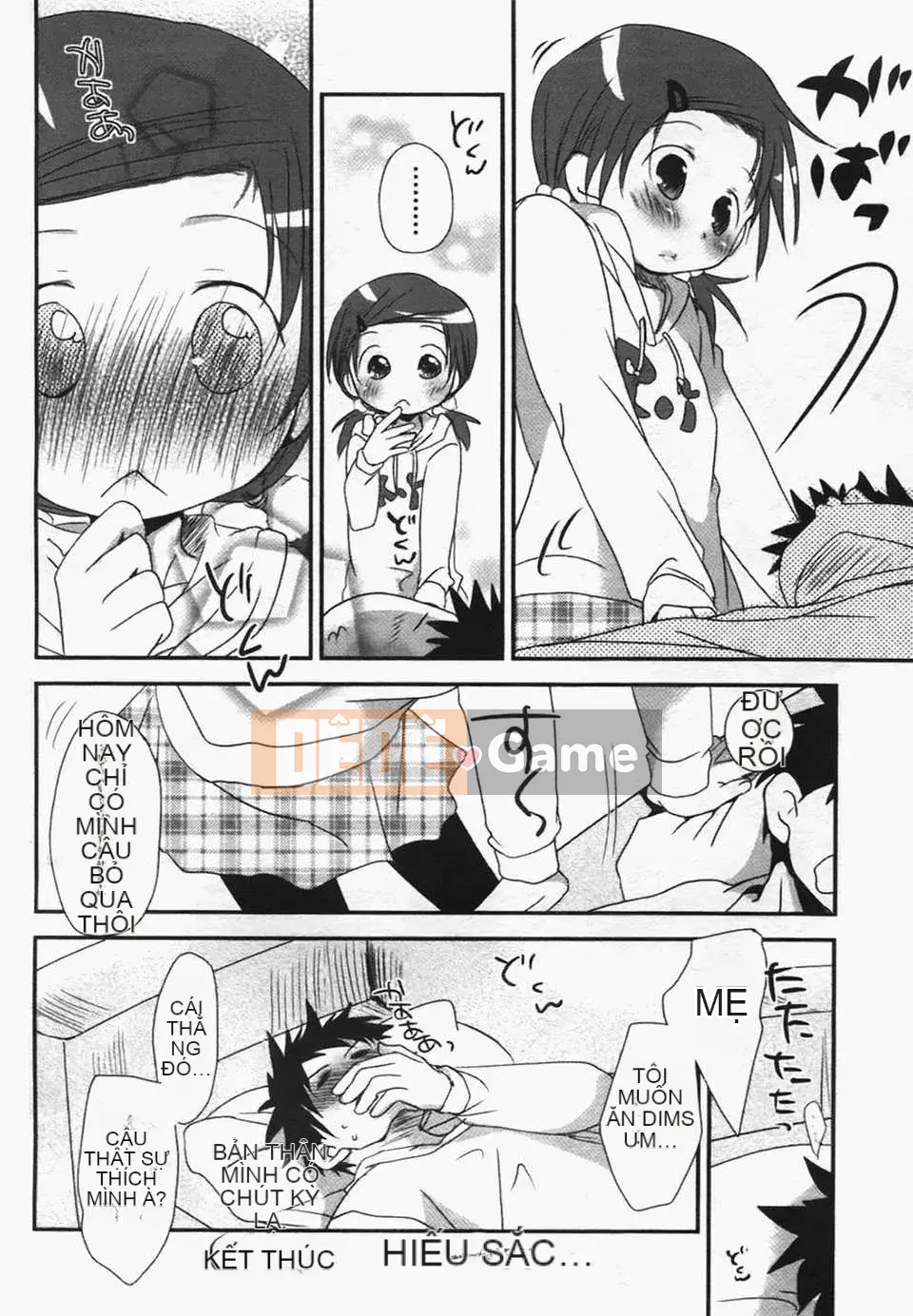 [Okada Kou] Quần tình yêu