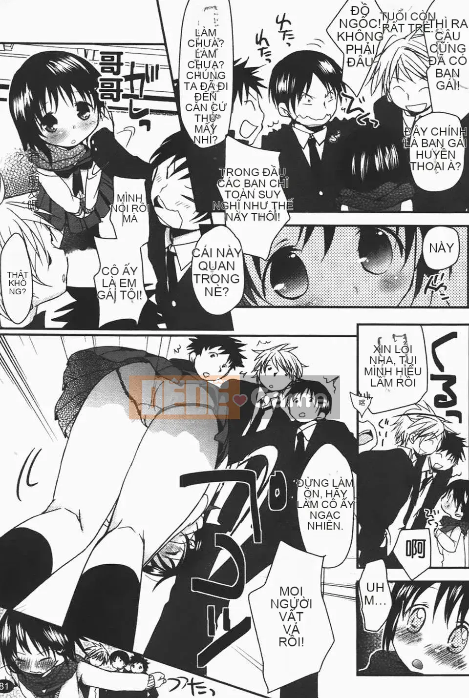 [Okada Kou] Quần tình yêu