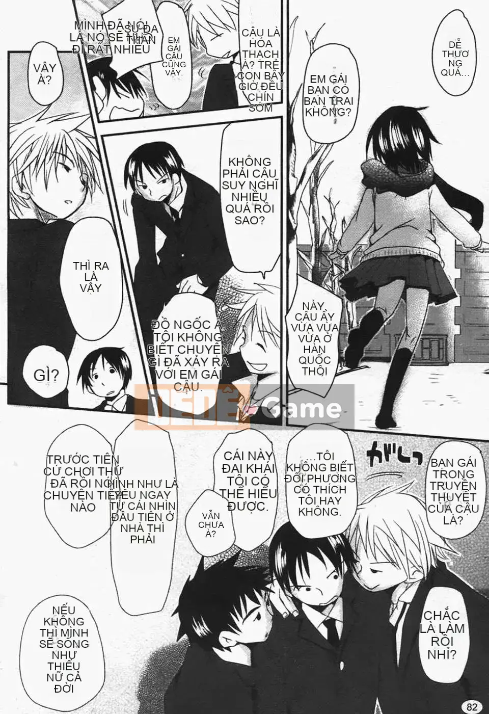 [Okada Kou] Quần tình yêu