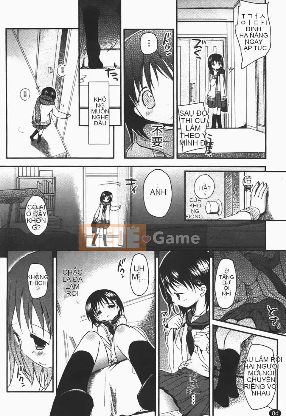 [Okada Kou] Quần tình yêu