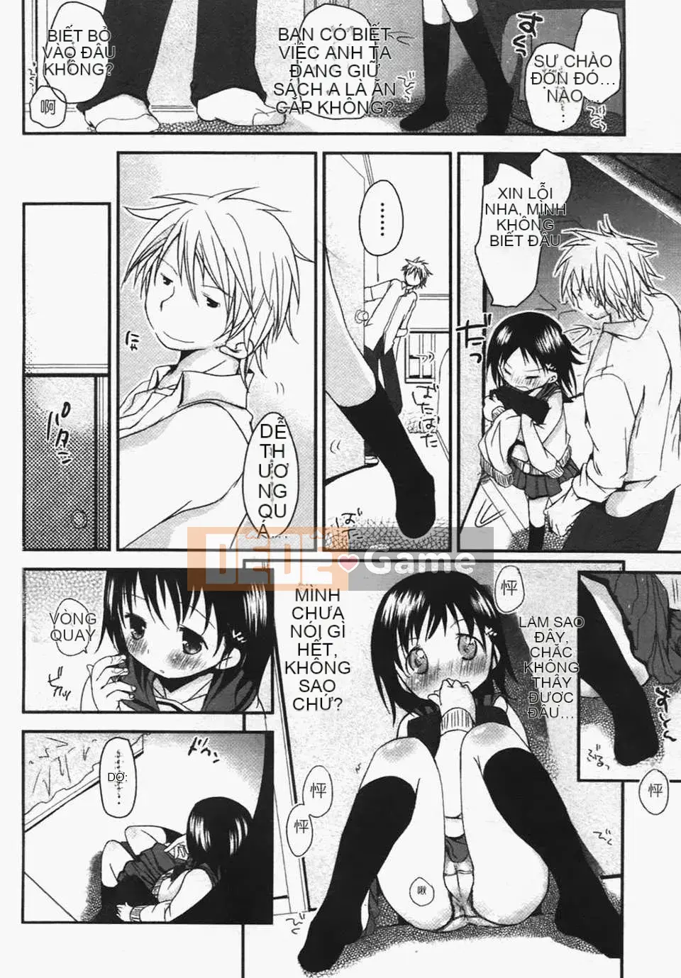 [Okada Kou] Quần tình yêu