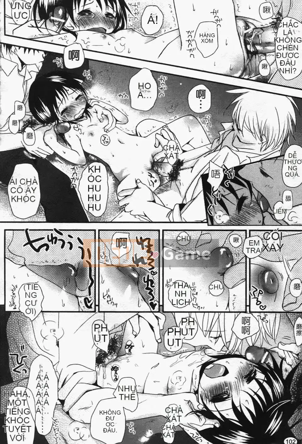 [Okada Kou] Quần tình yêu