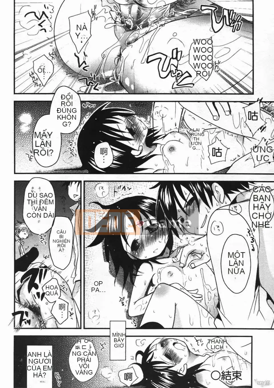 [Okada Kou] Quần tình yêu