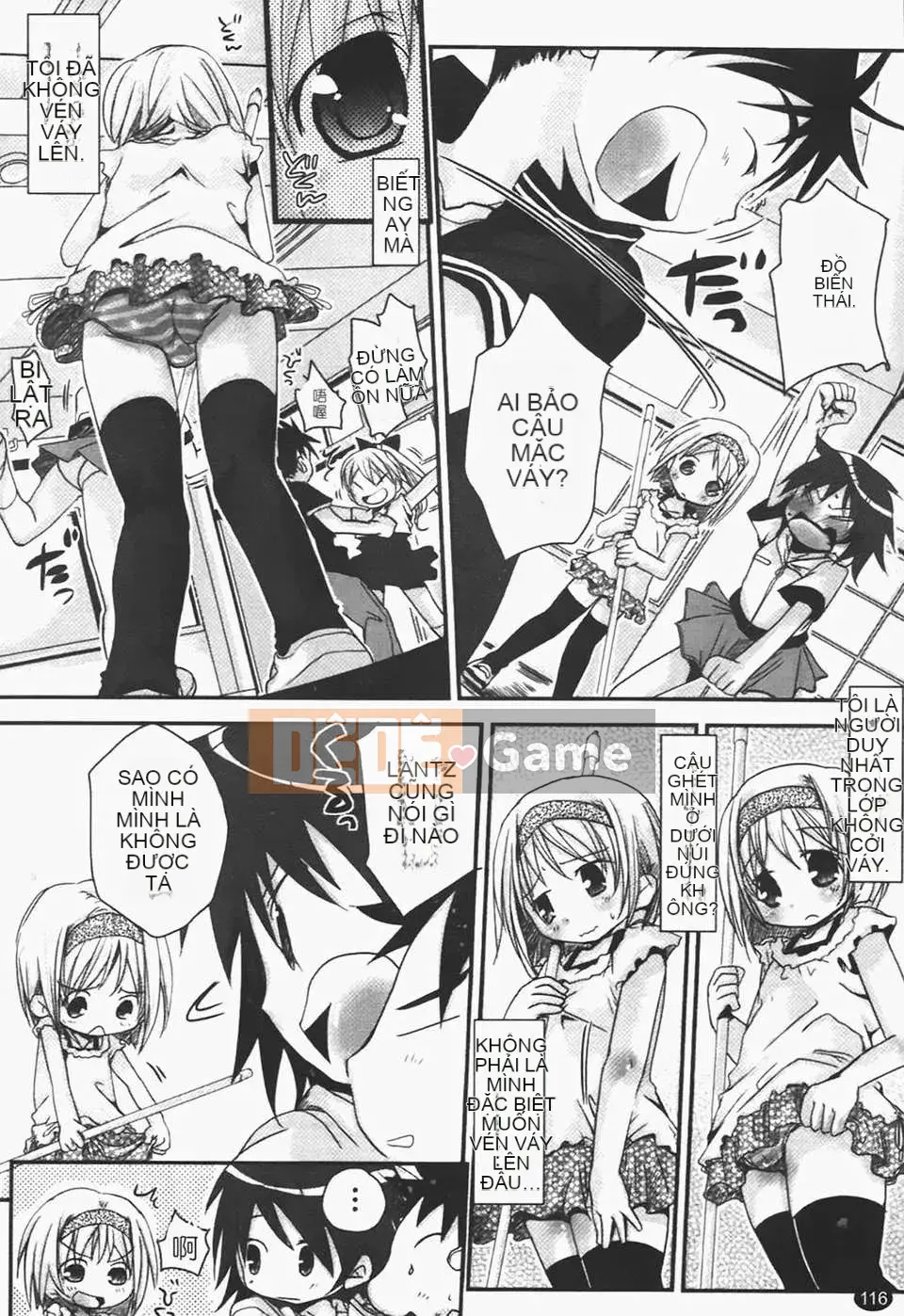 [Okada Kou] Quần tình yêu