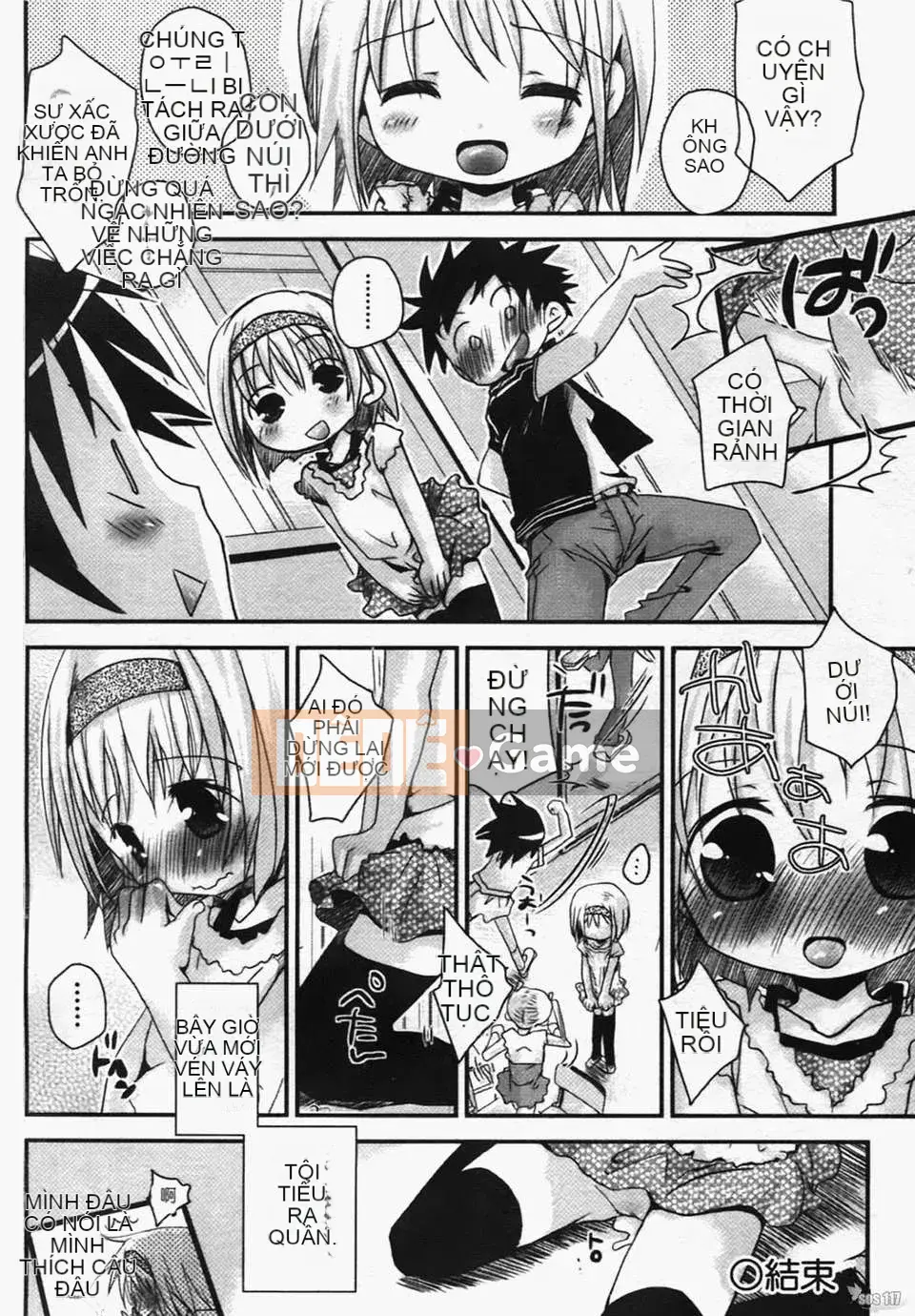 [Okada Kou] Quần tình yêu