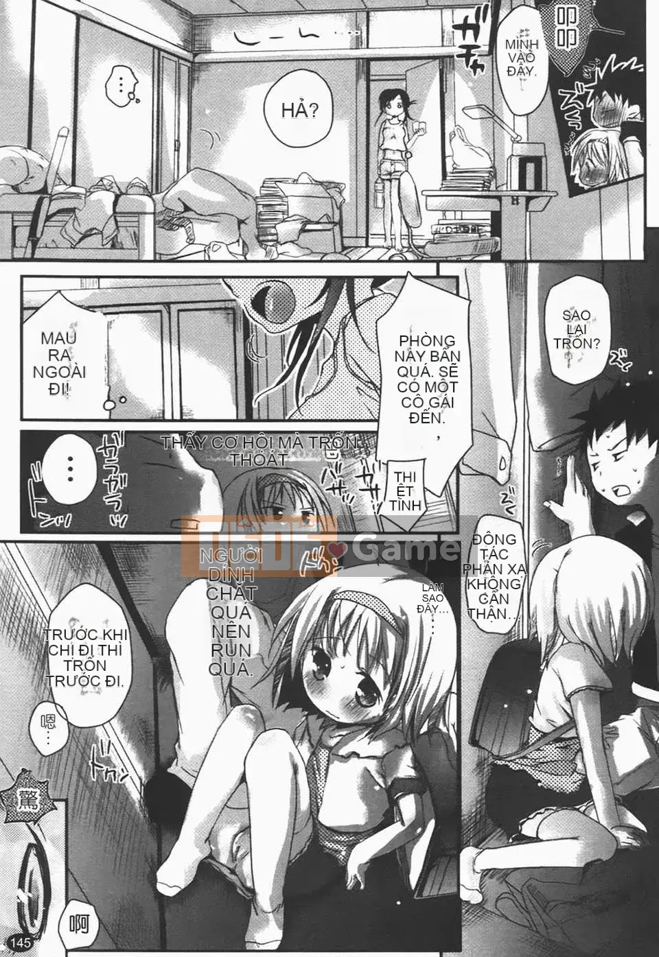 [Okada Kou] Quần tình yêu