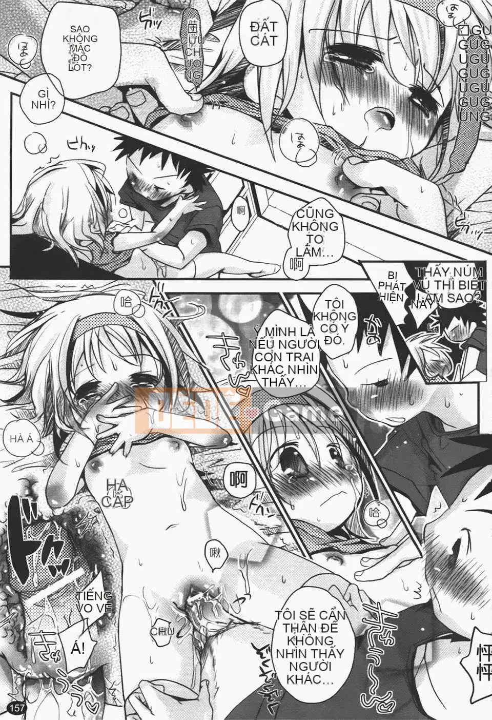 [Okada Kou] Quần tình yêu