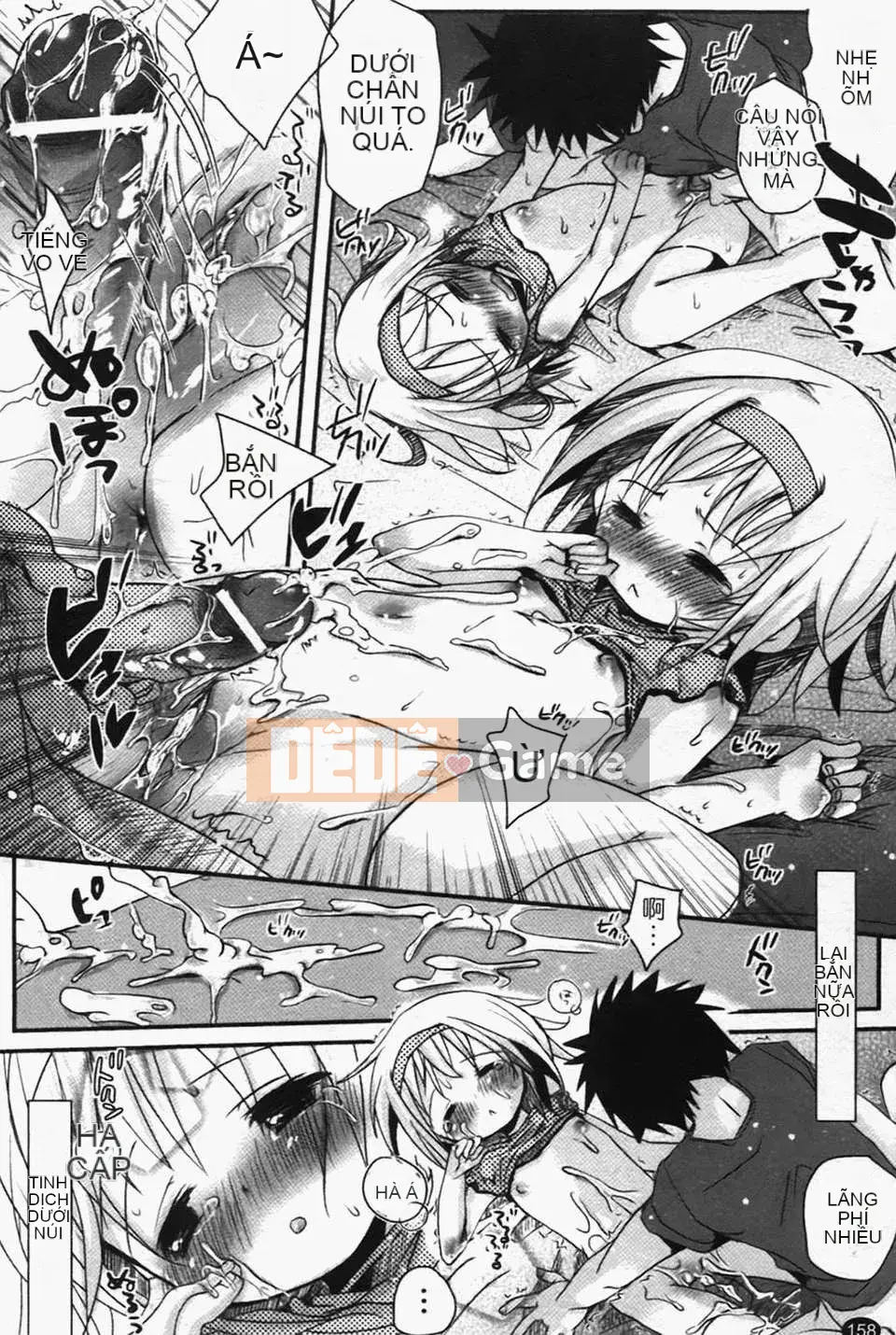 [Okada Kou] Quần tình yêu