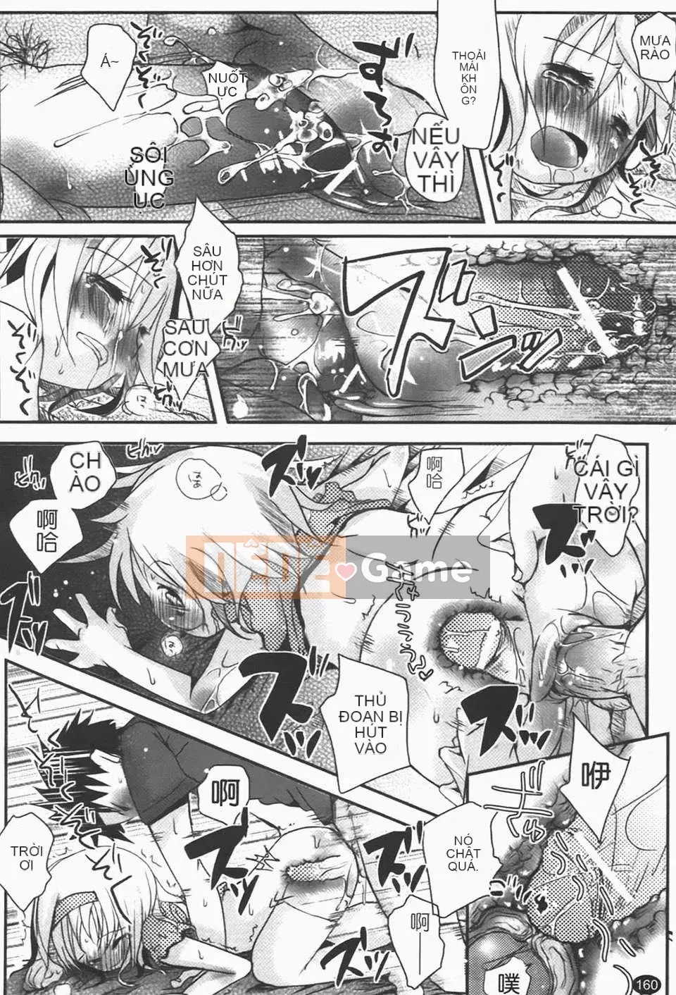 [Okada Kou] Quần tình yêu