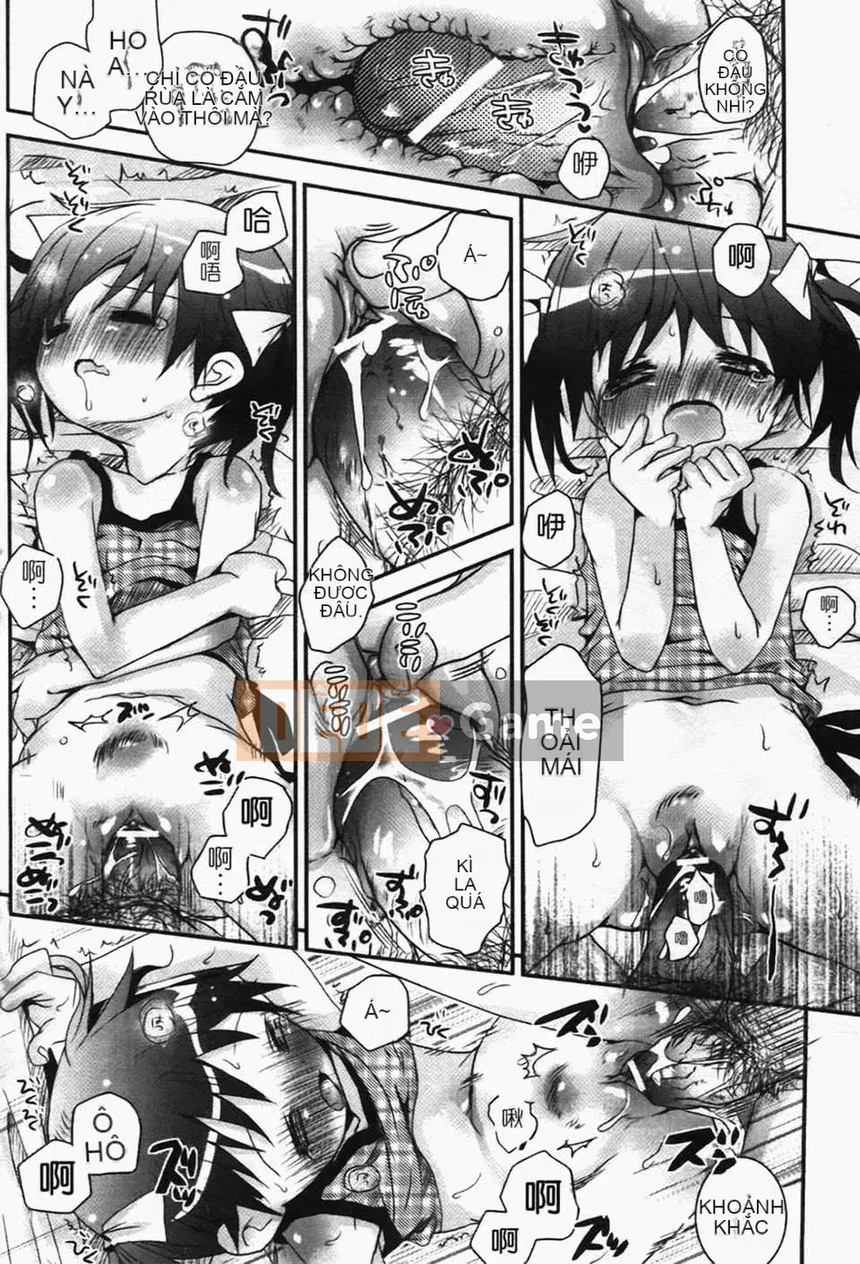 [Okada Kou] Quần tình yêu