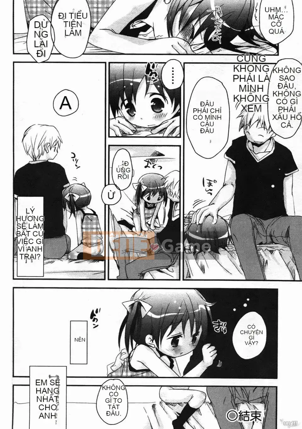 [Okada Kou] Quần tình yêu