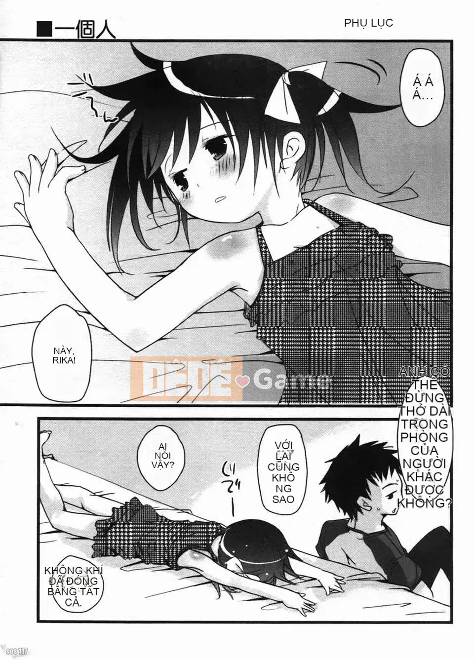 [Okada Kou] Quần tình yêu