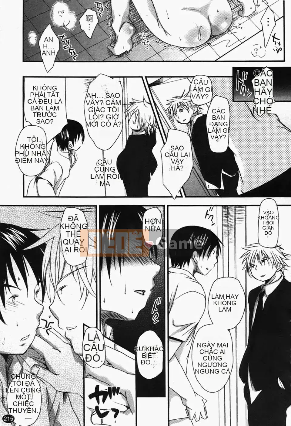 [Okada Kou] Quần tình yêu