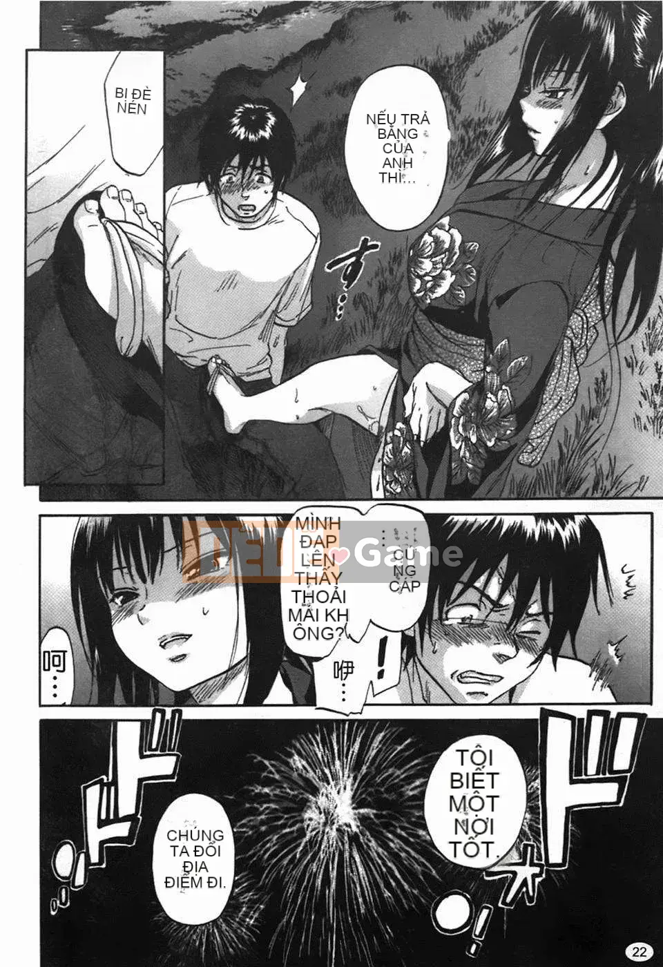 [Onda Chiro] Nhịp điệu Koshoku Tyro