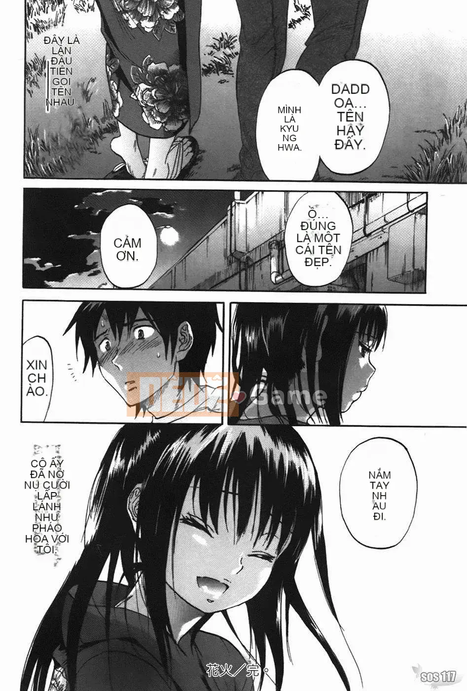 [Onda Chiro] Nhịp điệu Koshoku Tyro