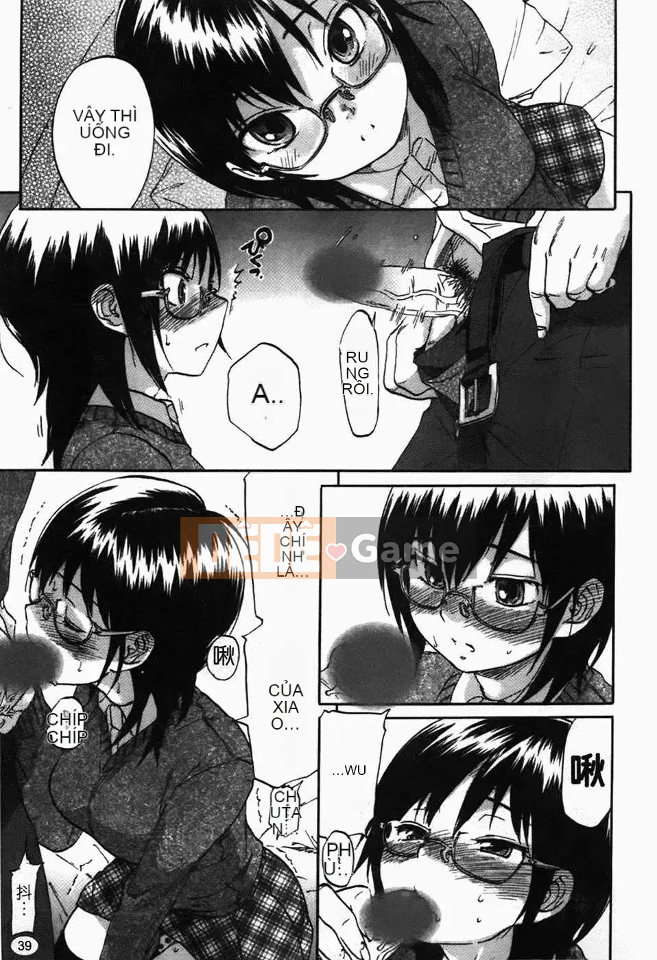 [Onda Chiro] Nhịp điệu Koshoku Tyro