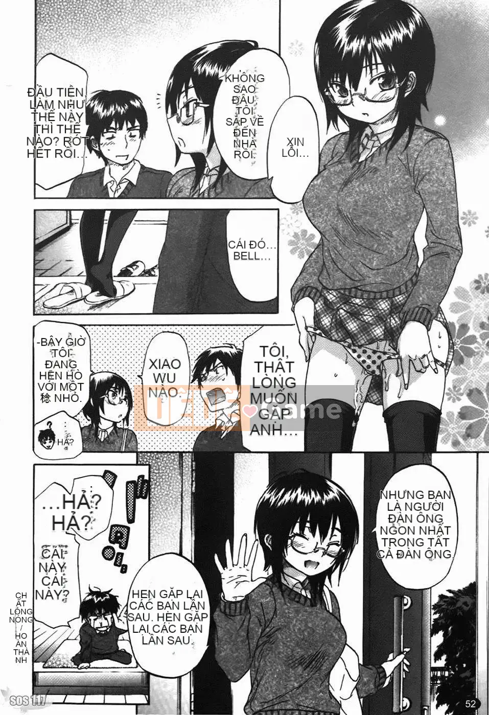 [Onda Chiro] Nhịp điệu Koshoku Tyro