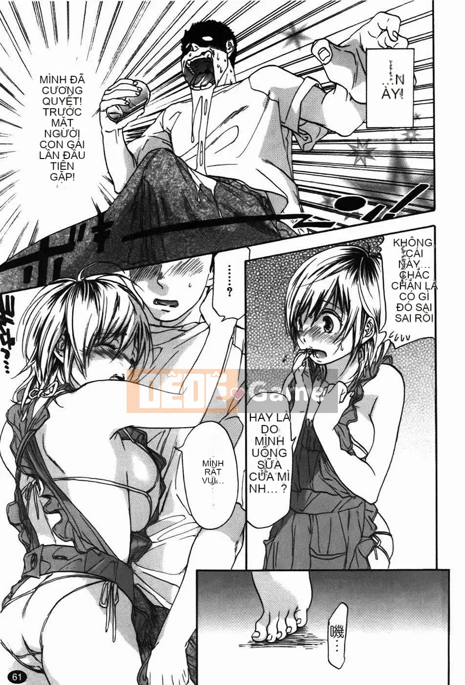 [Onda Chiro] Nhịp điệu Koshoku Tyro