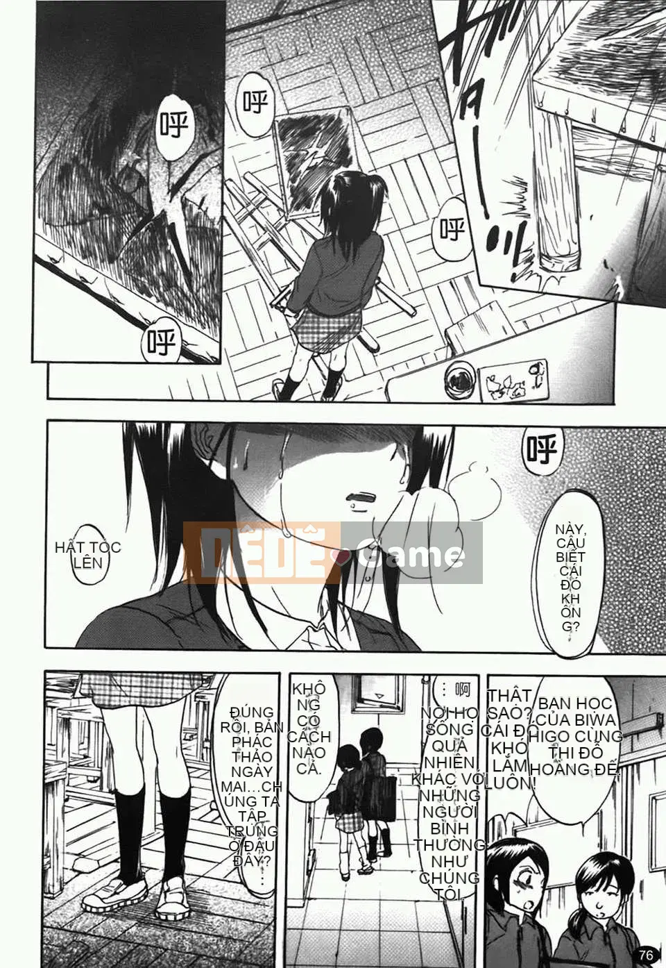 [Onda Chiro] Nhịp điệu Koshoku Tyro