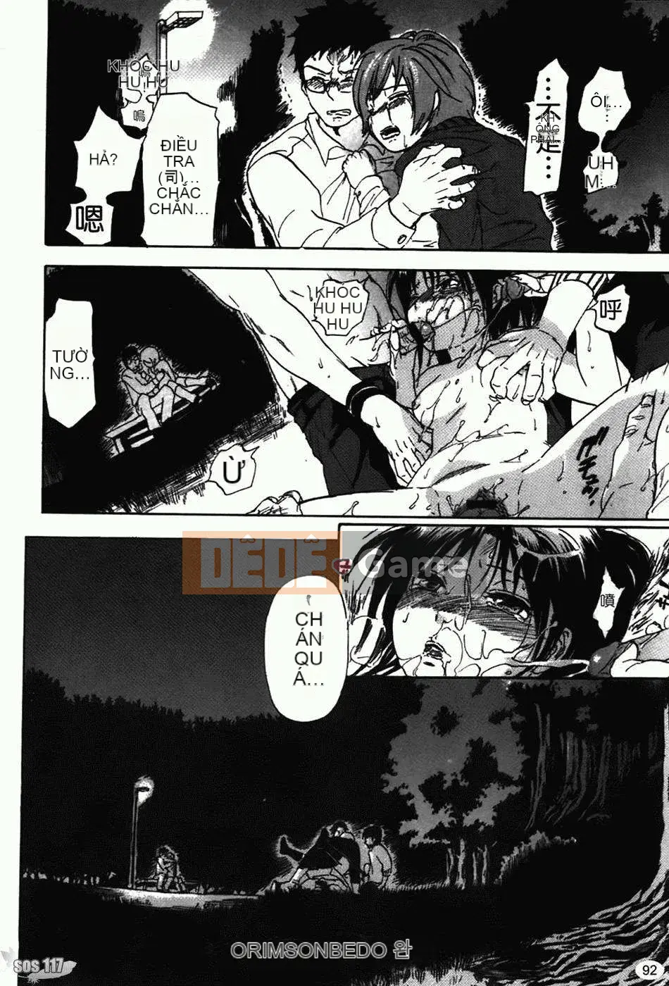 [Onda Chiro] Nhịp điệu Koshoku Tyro