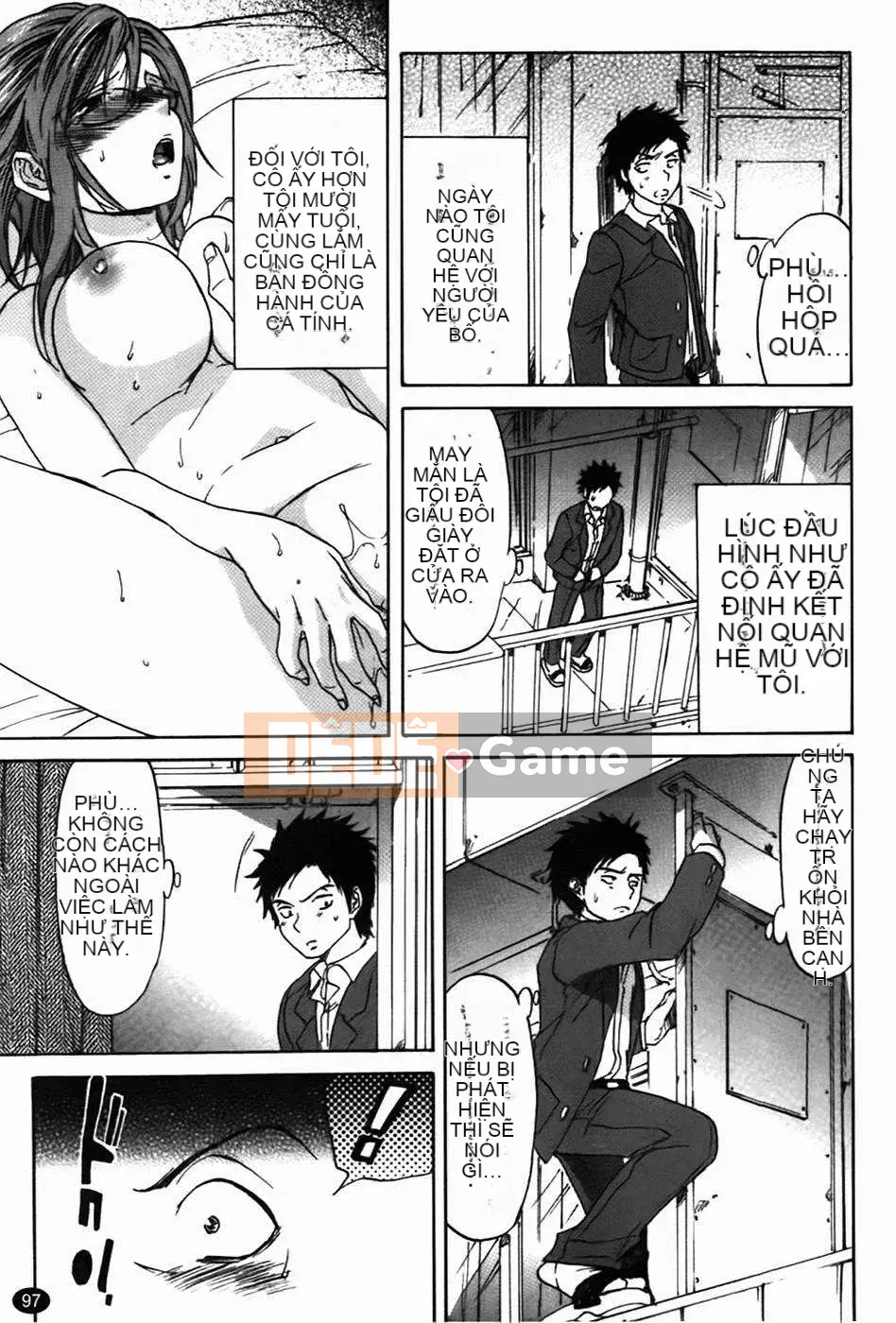 [Onda Chiro] Nhịp điệu Koshoku Tyro