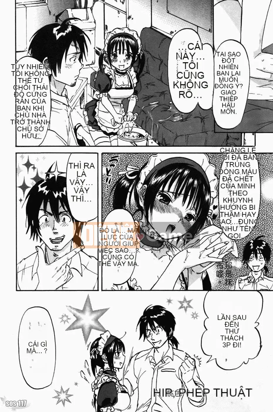 [Onda Chiro] Nhịp điệu Koshoku Tyro