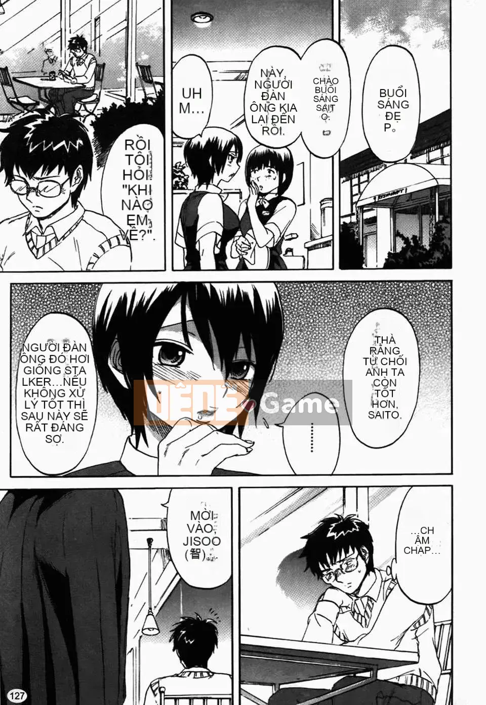 [Onda Chiro] Nhịp điệu Koshoku Tyro