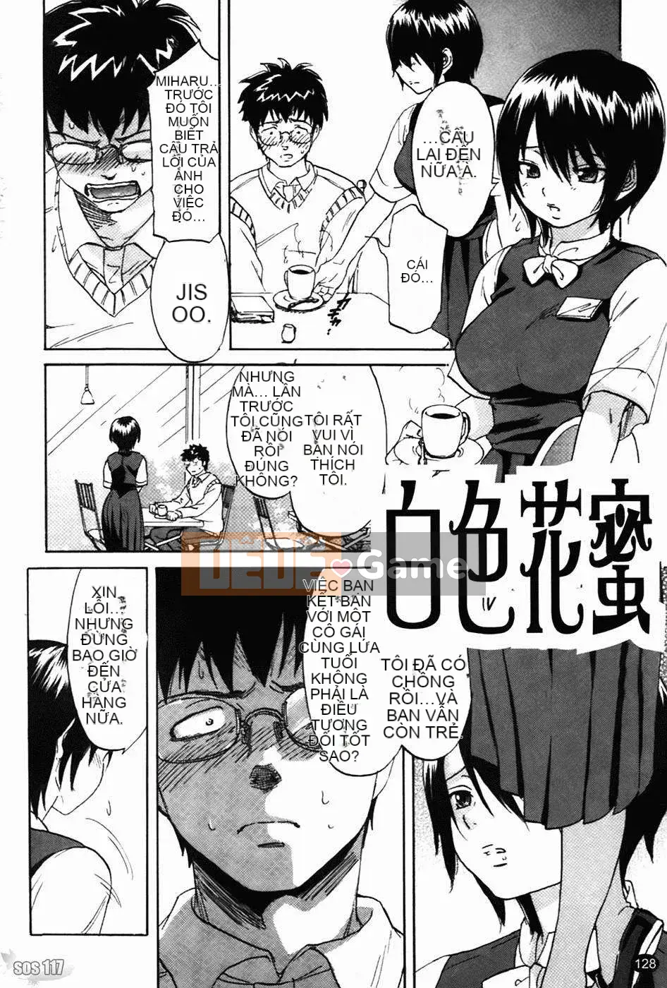 [Onda Chiro] Nhịp điệu Koshoku Tyro