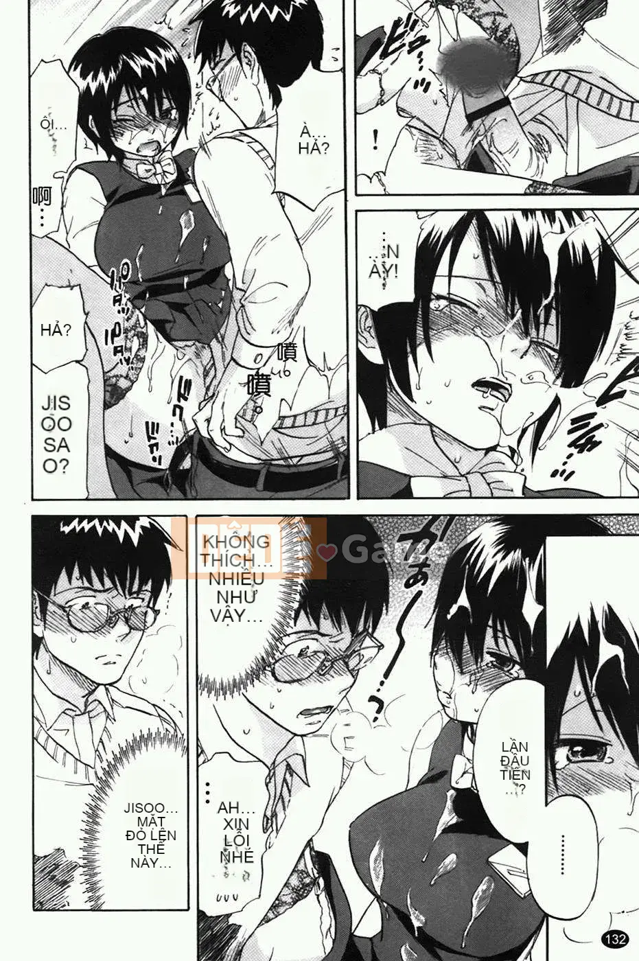 [Onda Chiro] Nhịp điệu Koshoku Tyro