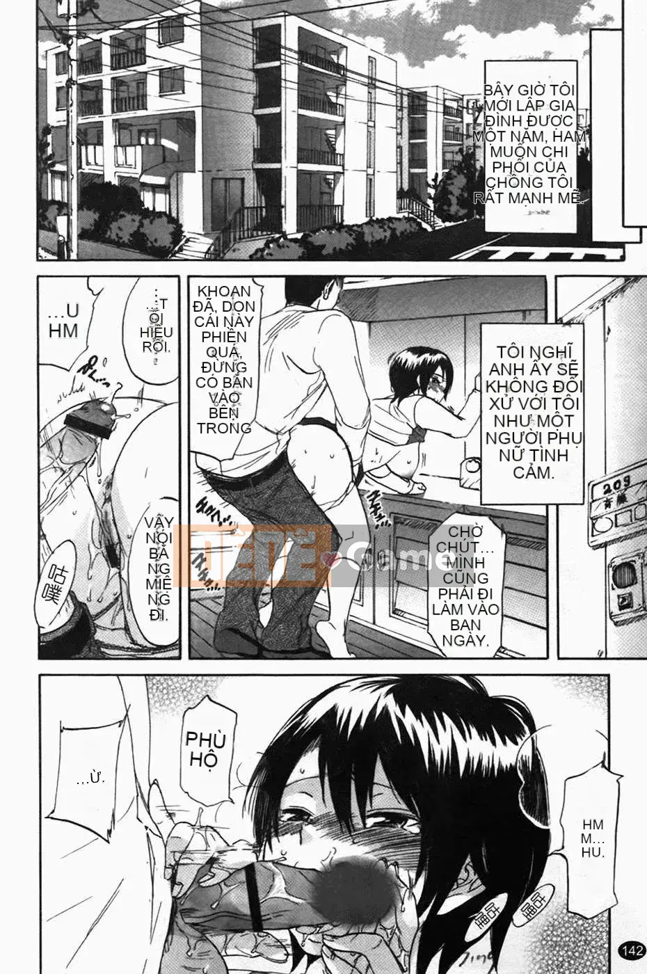 [Onda Chiro] Nhịp điệu Koshoku Tyro