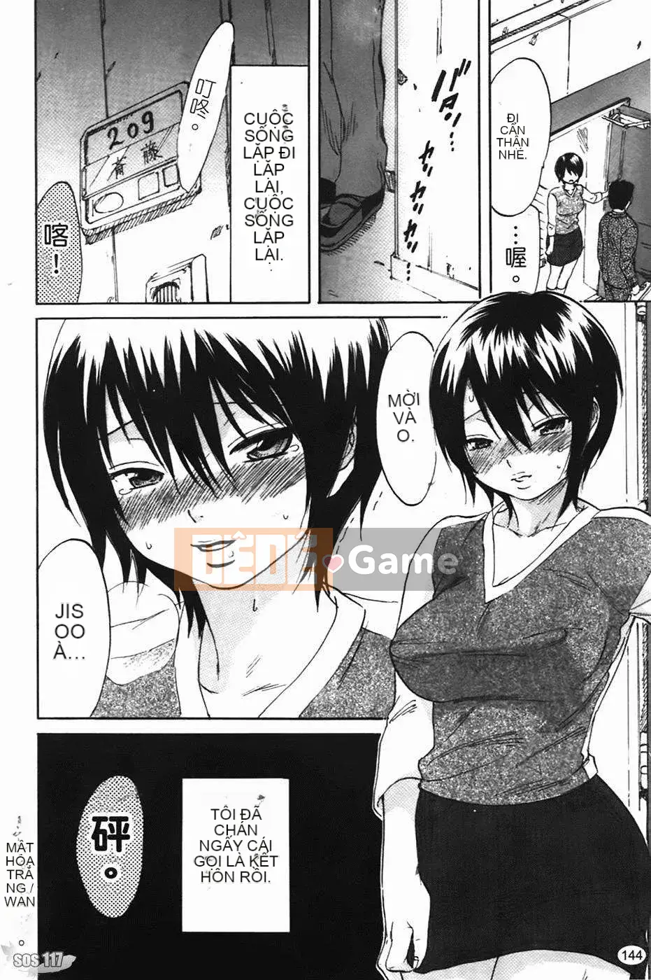 [Onda Chiro] Nhịp điệu Koshoku Tyro