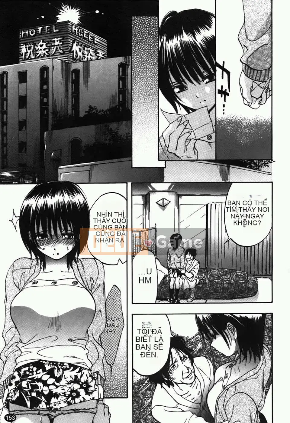 [Onda Chiro] Nhịp điệu Koshoku Tyro