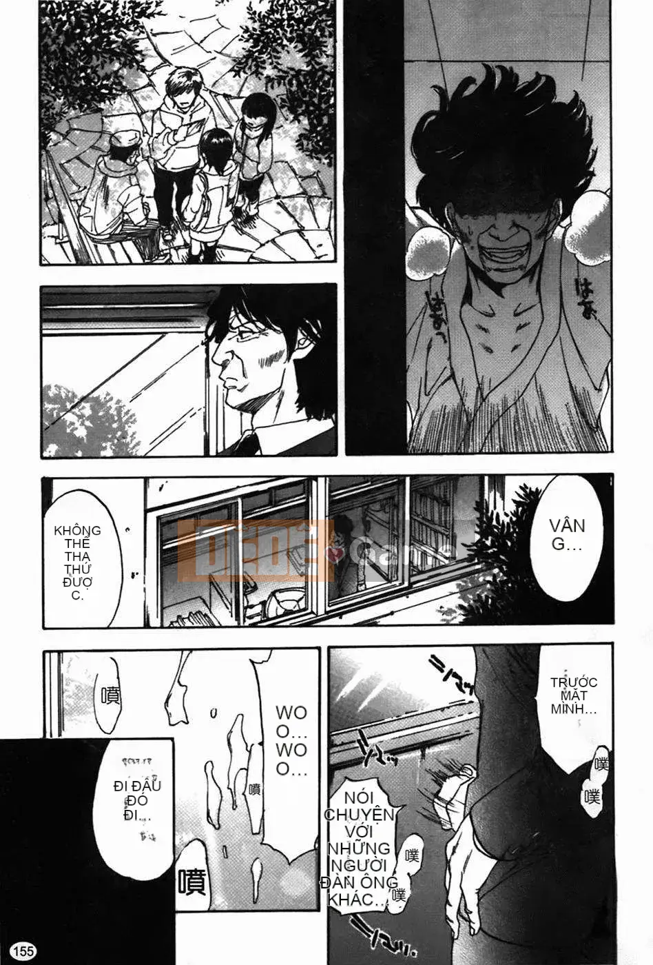 [Onda Chiro] Nhịp điệu Koshoku Tyro