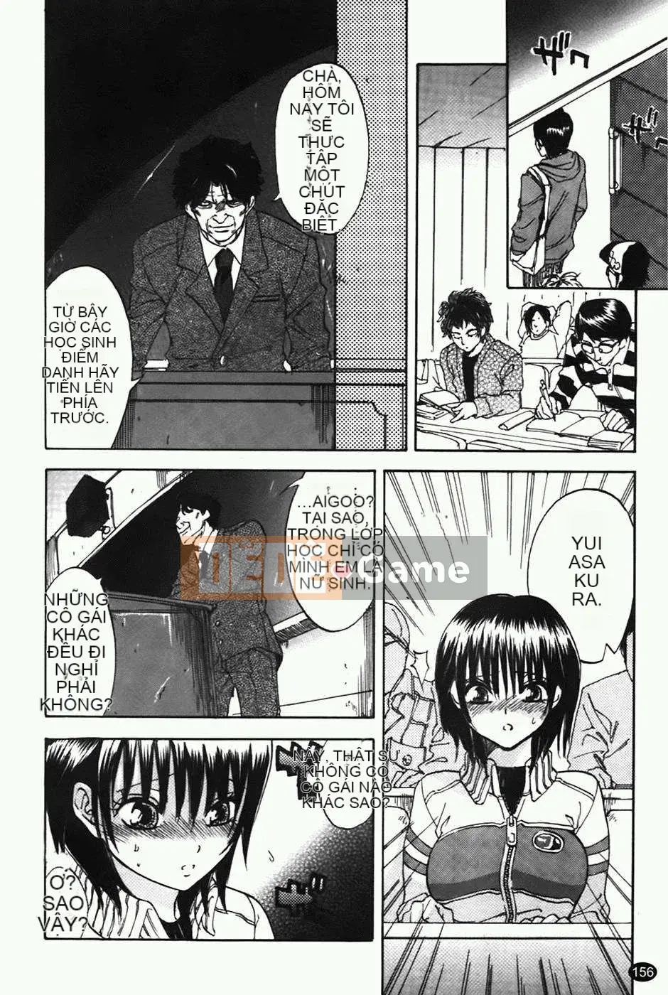 [Onda Chiro] Nhịp điệu Koshoku Tyro