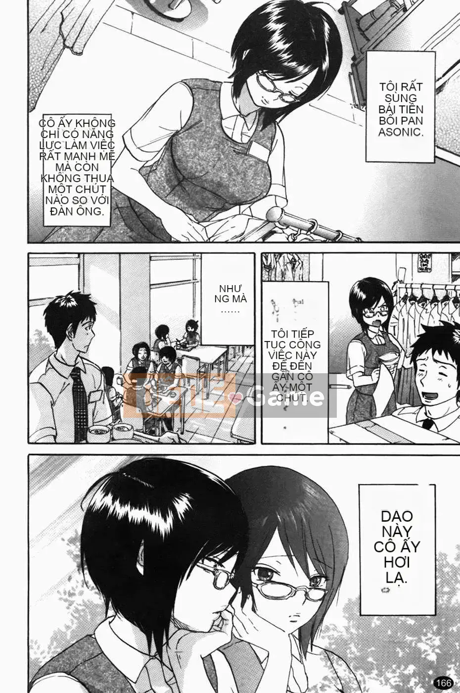 [Onda Chiro] Nhịp điệu Koshoku Tyro