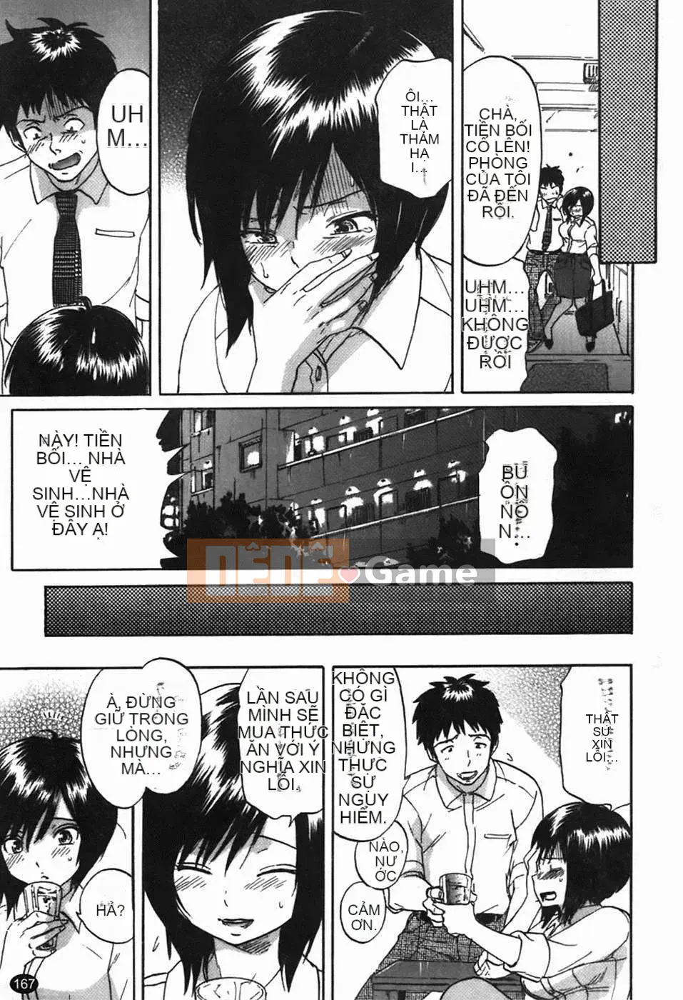 [Onda Chiro] Nhịp điệu Koshoku Tyro