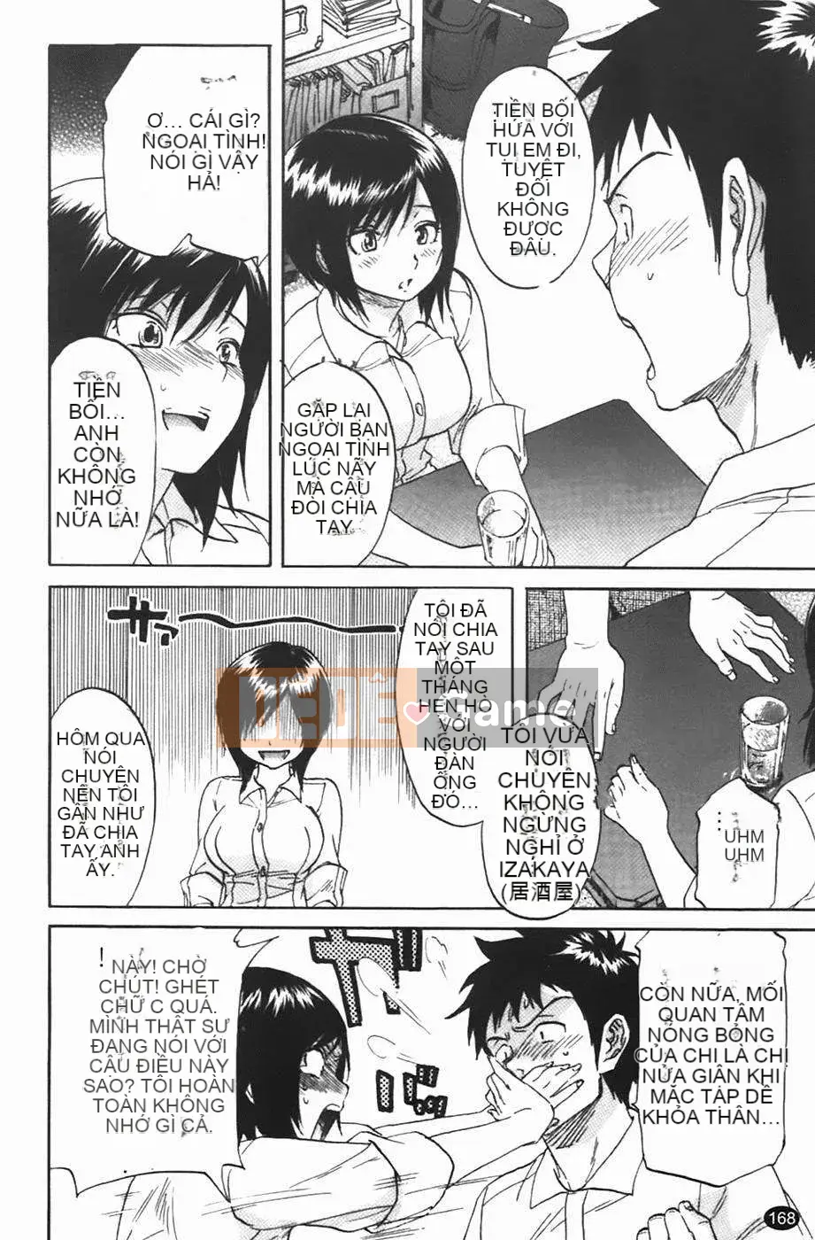 [Onda Chiro] Nhịp điệu Koshoku Tyro